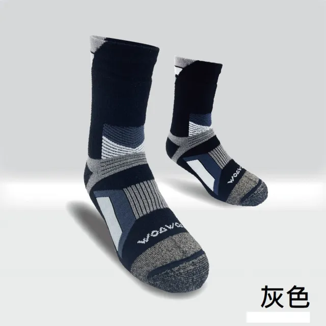 【WOAWOA】2入組 銀纖維羊毛登山襪-高筒(100%防縮美麗諾羊毛紗線 羊毛襪 保暖襪 登山襪 機能襪 9721076)