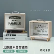 【Airy 輕質系】字母印花木製存錢筒