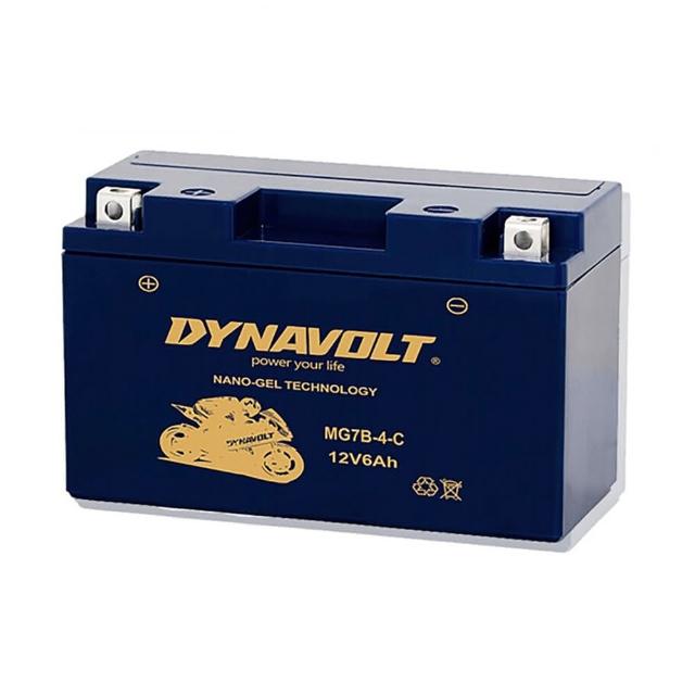 【Dynavolt 藍騎士】MG7B-4-C(對應型號YUASA湯淺YT7B-BS與GT7B-BS 奈米膠體電池)