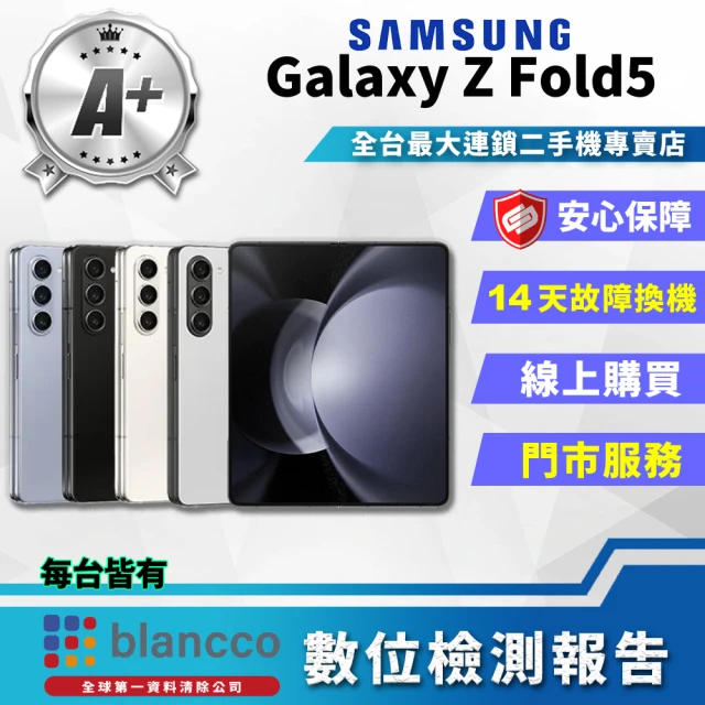 SAMSUNG 三星 S級福利品 Galaxy A34 5G