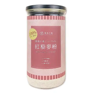 【俽青市集】純紅藜麥粉350gx1罐