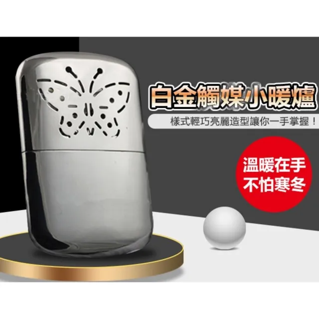 【2026】環保金爐推薦10款高評價人氣品牌排行榜 | BALIMAN情報局
