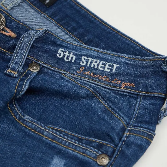 【5th STREET】雙11 女裝潮流刷舊設計錐形褲-中古藍