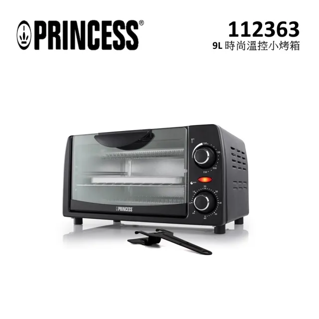 【PRINCESS 荷蘭公主】9L 時尚溫控小烤箱 112363(112363)