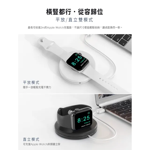 充電支架組【Apple】Apple Watch S9 LTE 41mm(鋁金屬錶殼搭配運動型錶帶)