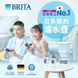 【BRITA】官方直營 日系力酷濾水壺+去水垢3芯(共1壺4芯)