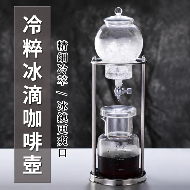 KOGU 珈琲考具 細嘴手沖咖啡壺含蓋-500ml(附真皮手