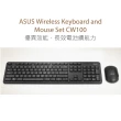 【ASUS】筆電包+HUB+無線鍵鼠組★14.5吋i9 RTX4070筆電(ZenBook Pro UX6404VI/i9-13900H/32G/1TB SSD OLED)