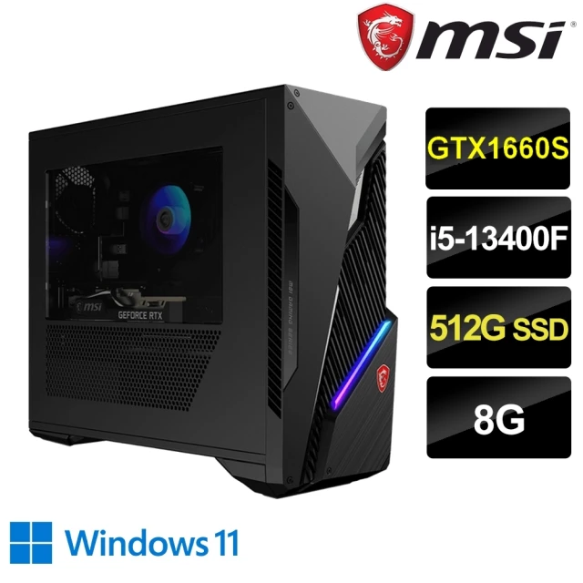 MSI 微星 1TB硬碟組★i5 GTX1660S電競電腦(Infinite S3 13-661TW/i5-13400F/8G/512G SSD/GTX1660S/W11)