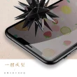 IPhone 14 PRO 保護貼 滿版黑框防窺玻璃鋼化膜(IPhone 14 PRO 保護貼 鋼化膜)
