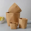 【zozo】牛皮紙收納袋-大號(可水洗 冰箱蔬果收納袋 創意收納袋 廚房收納袋 儲物袋 植栽收納袋)