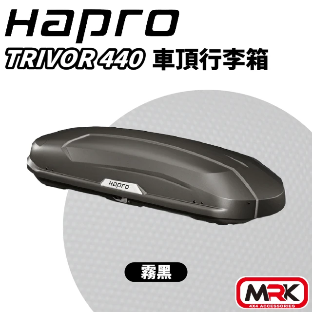 Hapro Trivor 440 Anthracite 33560 霧黑 雙開車頂行李箱(192x82x45cm)