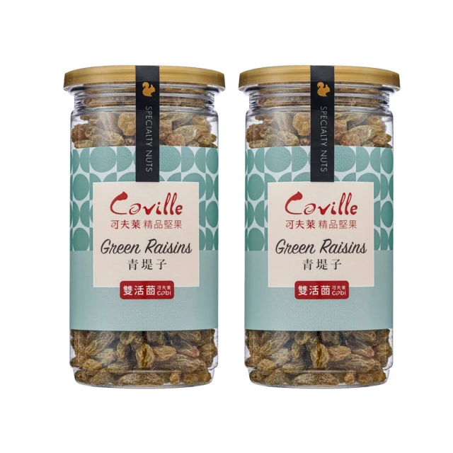 Coville 可夫萊 雙活菌青堤子-無糖綠葡萄乾(200g