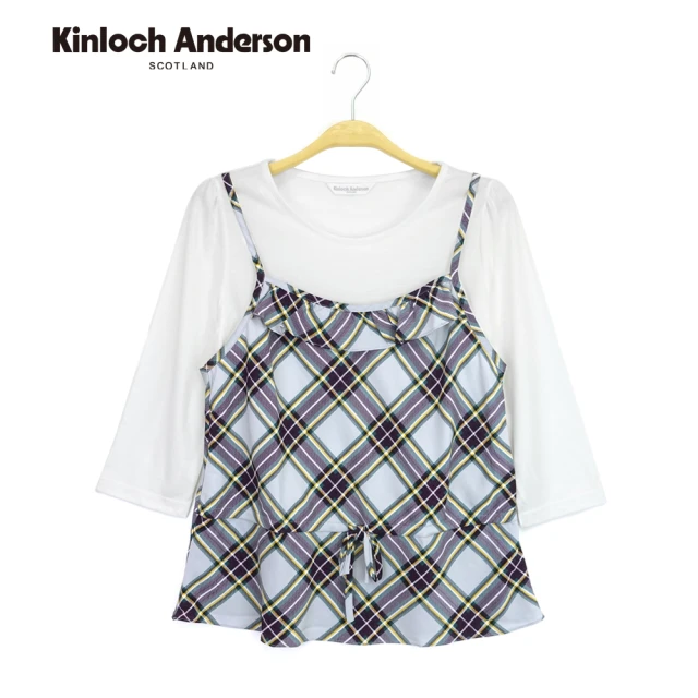 Kinloch Anderson 率性假兩件紫格紋五分袖上衣 金安德森女裝(白x紫格紋 KA0653027)