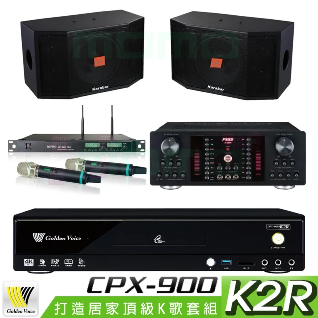 金嗓 CPX-900 K2R+FNSD A-480N+ACT-8299PRO++Karabar KB-4310M(4TB點歌機+擴大機+無線麥克風+喇叭)