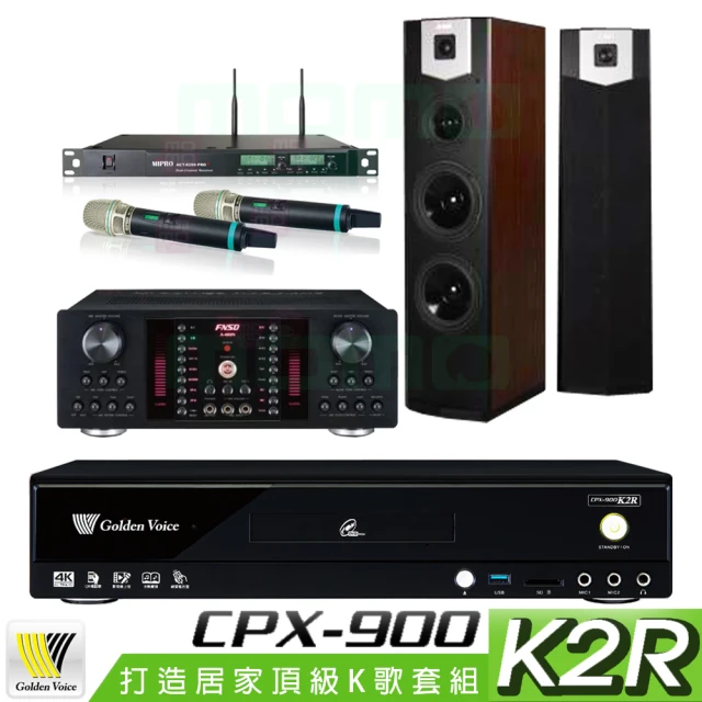 金嗓 CPX-900 K2R+FNSD A-480N+ACT-8299PRO++SUGAR SK-600V(4TB點歌機+擴大機+無線麥克風+喇叭)