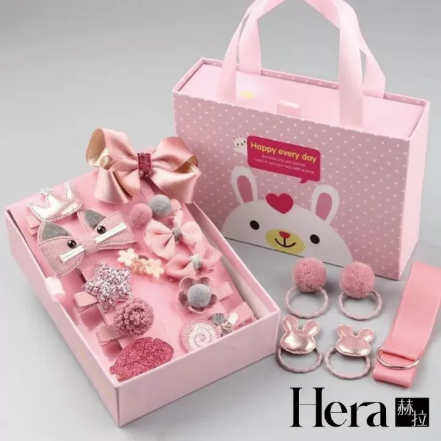 【HERA 赫拉】兒童款髮飾禮盒套組18入H111051601(飾品)