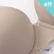 【AINWEI 艾妮薇】4件組 ☆ 無痕日式一片式軟鋼圈光面文胸罩/背心內衣/鋼圈內衣/無痕內衣(隨機)