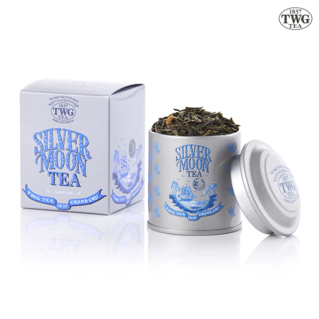 TWG Tea 迷你茶罐 銀月綠茶 20g/罐(Silver Moon Tea;綠茶)