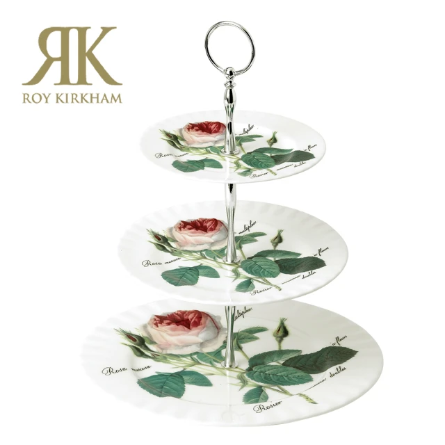 英國ROY KIRKHAM Redoute Rose 浪漫淺玫瑰系列3層骨瓷蛋糕架(英國製造進口)