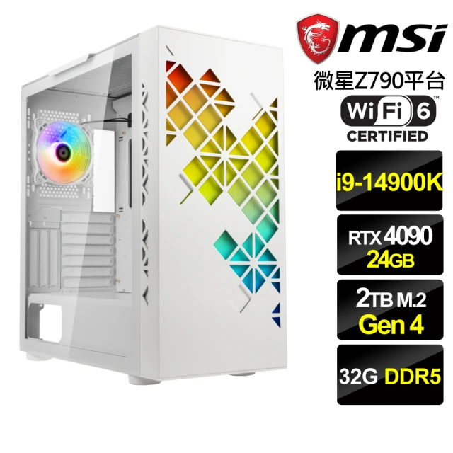 微星平台 i9二十四核GeForce RTX 4090{暗影