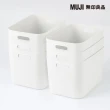 【MUJI 無印良品】軟質聚乙烯收納盒/大(6入組)