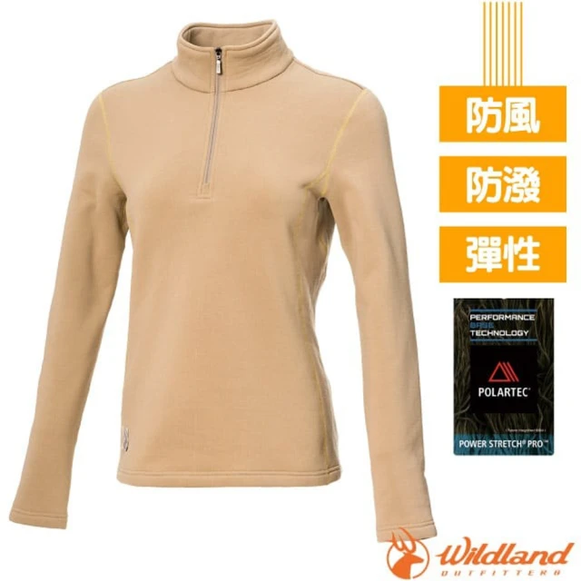 Wildland 荒野 女 Polartec Pro 超強4向彈性控溫保暖排汗衣(P2603-82 卡其色 V)