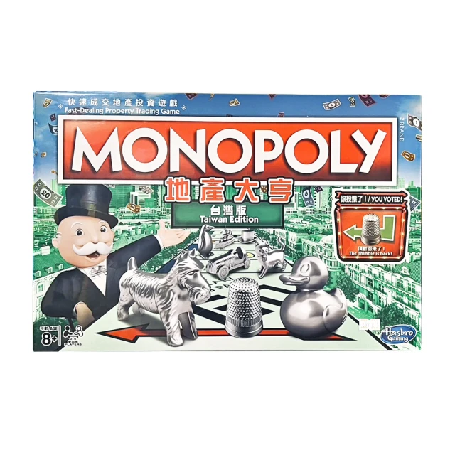 MONOPOLY 地產大亨 超級瑪利歐冒險大挑戰 F6107