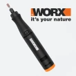 【WORX 威克士】造物者 Maker-X系列 20V 鋰電刻磨機/雕刻機 口袋小怪獸(WX739)