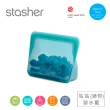 【美國Stasher】白金矽膠密封袋-站站湖水藍(迷你)