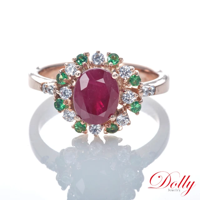 【DOLLY】1.50克拉 18K金緬甸紅寶石鑽石戒指(024)