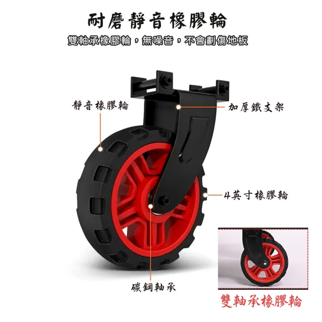 【acme】鋁製四輪折疊收合平板手推車(省力好幫手 承重150KG)