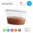 【美國Stasher】白金矽膠密封袋/食物袋-碗形雲霧白(L)