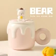 【樂陶陶】可愛小熊陶瓷杯(馬克杯 咖啡杯 茶杯 午茶杯 牛奶杯 早餐杯 辦公室 交換禮物)