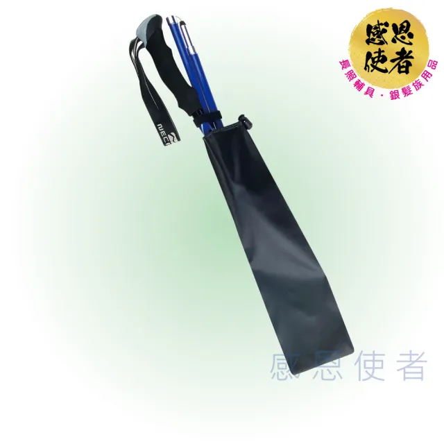 【感恩使者】紐卡索/Necasil 碳纖維 登山杖 - 手杖 1支入 ZHCN2307 折疊式 攜帶方便(印刷圖紋隨機)