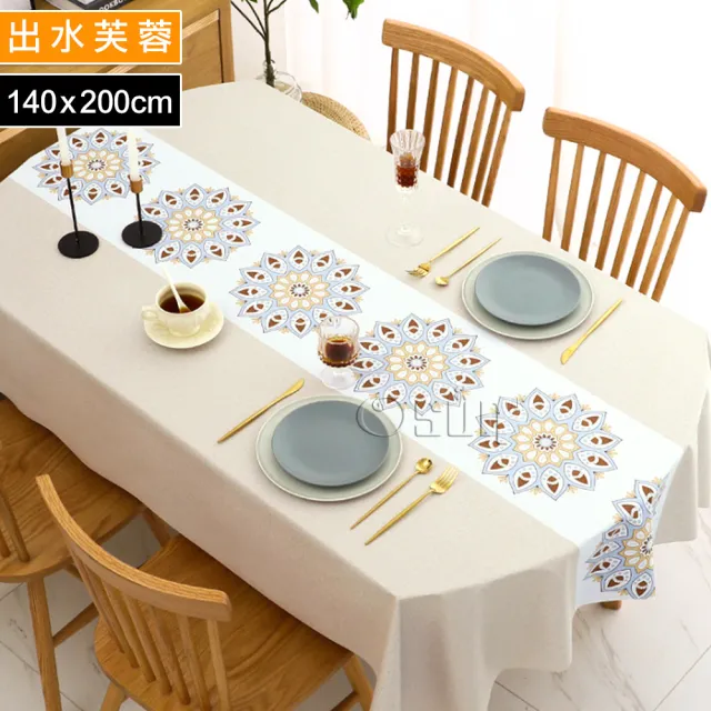 【Osun】中國風餐桌布桌巾茶几桌墊PVC防水防燙防油可水洗擦拭140x200cm(特價商品/CE383)