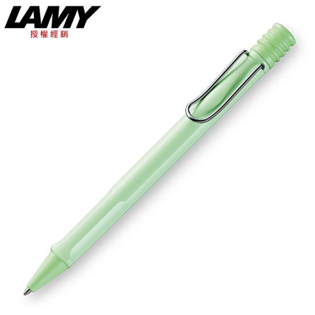 LAMY SAFARI 狩獵系列 原子筆 限量2019馬卡龍薄荷綠(236)