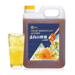 【情人蜂蜜】momo獨家限量台灣小百岳高山蜂蜜3000gX1桶