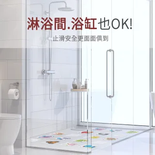 【Echain Tech】透明金鋼砂防滑貼片 小雞 單片 12x12cm(止滑貼片/浴室止滑貼/地磚貼/樓梯止滑貼)