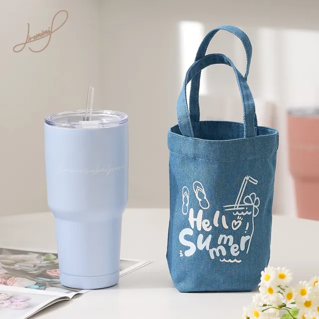 【Hiromimi】內瓷不鏽鋼冰壩杯提袋組900ml(4色可選)