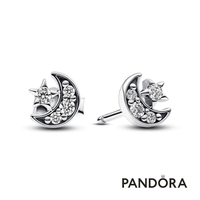 Pandora 官方直營 璀璨鑲邊心形針式耳環品牌優惠