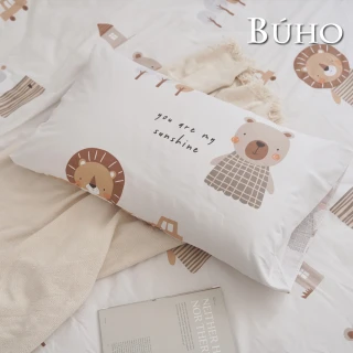 【BUHO 布歐】台灣製100%純棉床包枕套組二-單/雙/加大(多款任選-子)