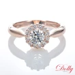 【DOLLY】0.50克拉 求婚戒14K金完美車工玫瑰金鑽石戒指(048)