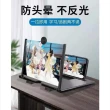 【NBL】手機螢幕抽拉式12吋放大器H111(手機支架配件神器螢幕放大器)