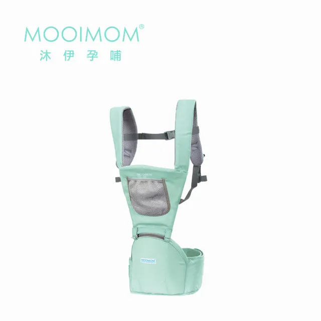 【MOOIMOM 沐伊孕哺】簡約時尚款坐墊式腰凳揹帶(多款可選)