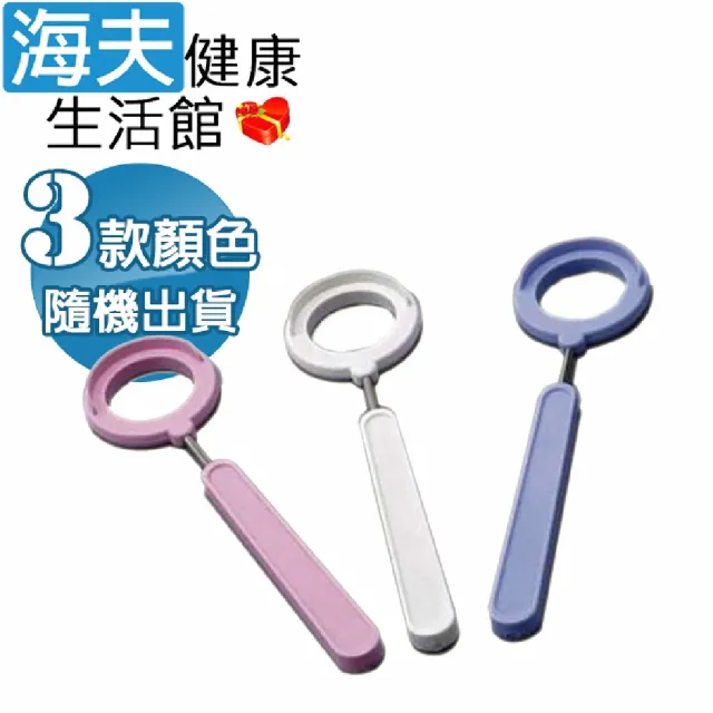 【海夫健康生活館】百力 MINDUP 舌苔清潔器-短型 顏色隨機1入(APM-1080)