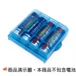 【Ainmax 艾買氏】4號電池保存盒 / 收納盒 保存電池防止短路 潮濕 生鏽 損壞(可裝6入電池為一組)