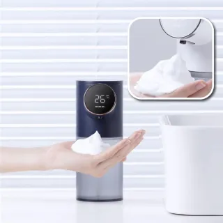 【質感洗】自動感應智能泡沫洗手機(給皂機 給泡機 感應機 泡沫機 皂液機 無接觸 洗手乳機 防疫 病毒)