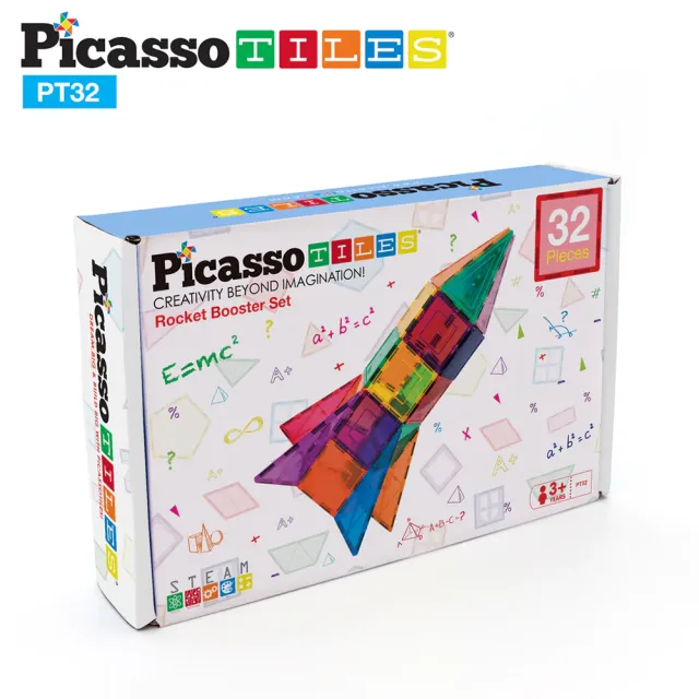 【PicassoTiles】畢卡索 32片磁力片積木 火箭組