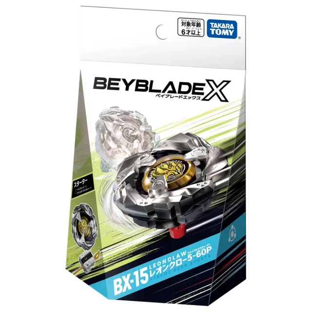 【TAKARA TOMY】BEYBLADE X 戰鬥陀螺X BX-15 雄獅獵爪(男孩 對戰)